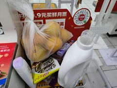 -大润发(张江店)