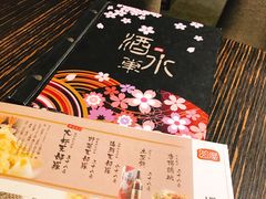 -山屋日式料理屋(宛平88店)