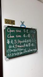 android_upload_pic-文E范儿ZUMBA尊巴舞蹈