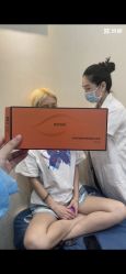 -佛山艺美医疗美容·整形·美肤·塑形