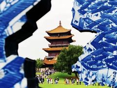 -景德镇陶阳里历史文化旅游区