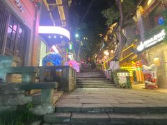 -重庆十八梯传统风貌区