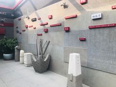 -成都许燎源现代设计艺术博物馆