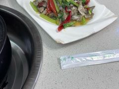 -野菌王牦牛肉汤锅