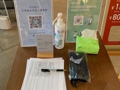 -方所(华润万象城店)