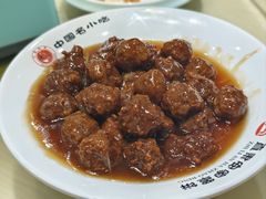 -直隶安家牛肉罩饼(建华店)