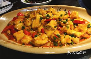 Pickled Pepper Fish Stew