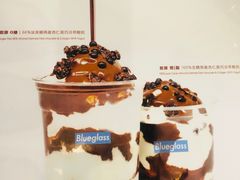 -Blueglass酸奶(财富购物中心店)