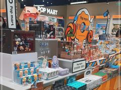 -泡泡玛特POPMART(北国先天下店)