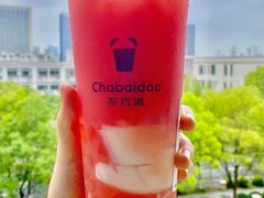 -茶百道(下沙宝龙二期店)