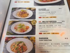 -京A Taproom·精酿餐吧(CBD店)