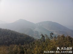 -长沙黑麋峰国家森林公园