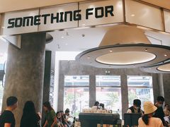 -Something For(中洲湾店)