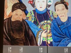 -北京湖广会馆