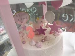 -皇子烘焙手作 prince baking(天河店)