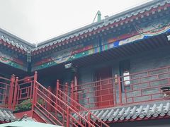 -府学·秋果S酒店(北京南锣鼓巷四合院店)