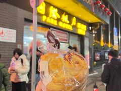 -国际饭店·帆声西饼屋(黄河路店)