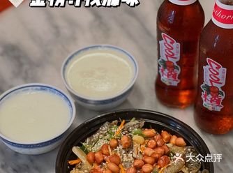 金榜街不只有某记的双皮奶 这家的双皮奶也是很正宗很好吃