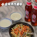 金榜街不只有某记的双皮奶 这家的双皮奶也是很正宗很好吃