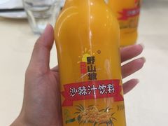 -老太原菜馆(府西街店)
