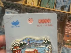 -猫的天空之城概念书店(杭州南宋御街店)