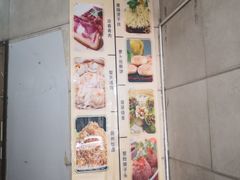 -冶春茶社(星汉大厦店)