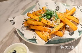 Truffle-flavored American Crinkle Fries