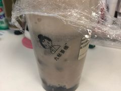 -九秋茶铺(三里屯店)
