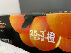 -沈阳市八家子水果批发市场
