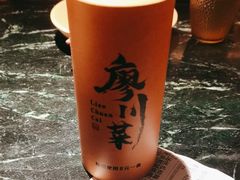 -廖川菜(太阳宫店)