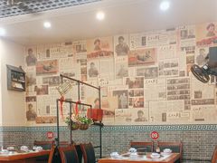 -70後铁锅炖(坡博总店)