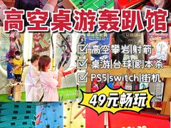 -南丰汇(新港东路店)