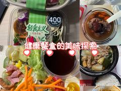 -海底捞火锅(贵和购物中心店.原鲁能城店)