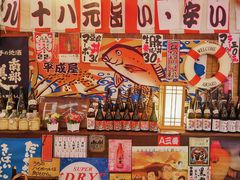 -平成屋·午肴夜酒(四川北路店)