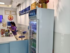 -北京观赏动物医院·24小时大型综合·猫专科·异宠专科