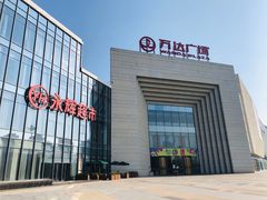 -万达广场(龙湾店)