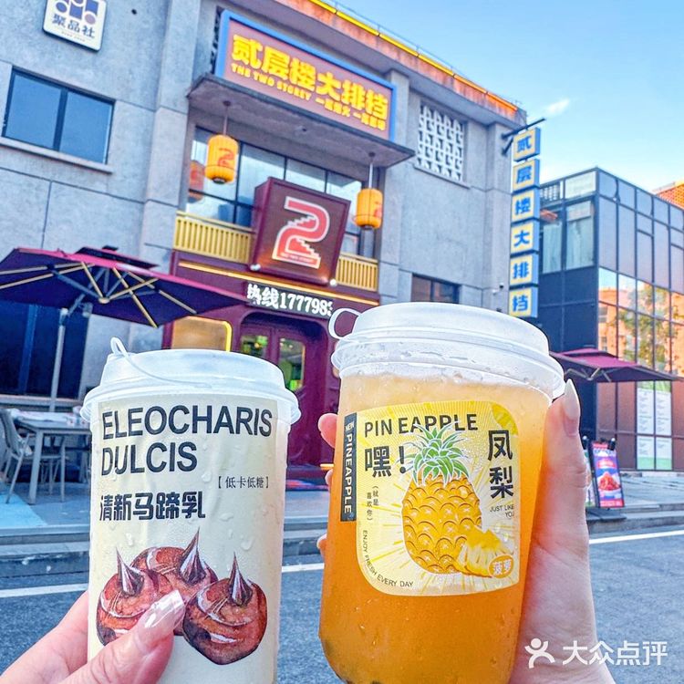 它在景德镇真的没有对手。。。。。😅