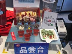 -DQ·蛋糕·冰淇淋(民勇嘉泰店)