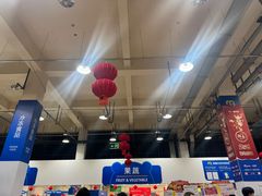 -麦德龙(包河店)