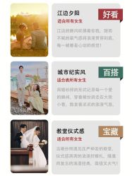 -伊诺摄影(徐州优选店)