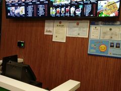 -四海游龙(大华店)