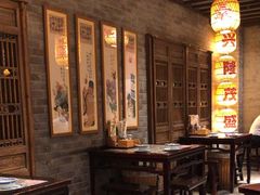 -南京大牌档(凯德大峡谷店)
