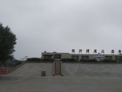 -库伦旗银沙湾旅游景区