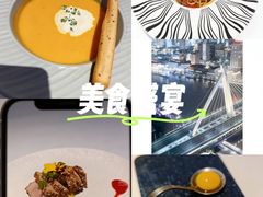 -天玑高空江景餐厅&酒吧Sky Secret Restaurant&Bar