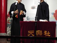 -武汉天乐社武宫剧场