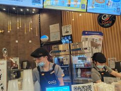 -CoCo都可(燕郊永旺店)