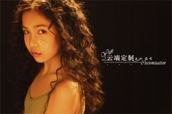 点击看大图 -YUEYAR PHOTO摄影