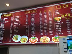 -百味手拨龙虾馆(愚园路店)