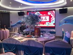 -仰天皇厨(抱石大道店)