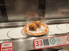 -新一番三文鱼寿司(大东海店)